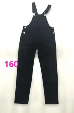 キッズオーバーオール　オールインワン　160 ブラック　黒