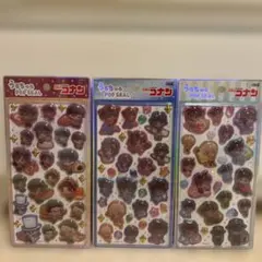 名探偵コナン　うるちゅるポップシール　3点セット