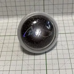 あんスタ　リングライト　南雲鉄虎　B