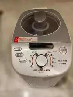 TWINBIRD コンパクト精米器 精米御膳 MR-E751Wのサムネイル