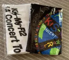 キスマイ　ライブグッズ　スポーツタオル2枚セット