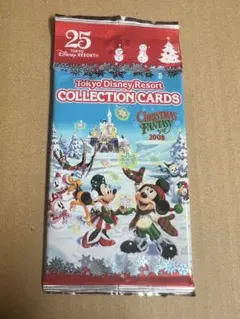 Yu様 リクエスト 2点 まとめ商品