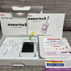 au mamorino5 マモリーノ5 本体