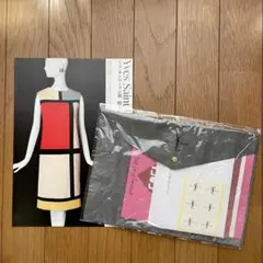 Item thumbnail for item e28e7119-95f6-42cf-8fed-ced85b9403d8