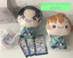 フリューくじ 忍たま乱太郎 ぬいぐるみ 善法寺 伊作 潮江 文次郎 七松 小平太
