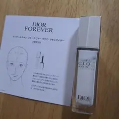 Dior フォーエバー グロウ マキシマイザー パーリー