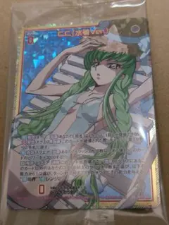 Z/X ゼクス C.C.(水着Ver.) IG12-051 SRホロ - メルカリ
