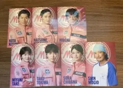 南海ミッション、ポストカードまとめ売り