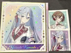 プロセカ 色紙 宵崎奏 m51047372477_1.jpg?1722426596