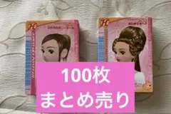 2026年最新】ラブ ベリー カードの人気アイテム - メルカリ