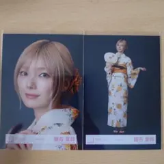 2026年最新】藤吉夏鈴 浴衣の人気アイテム - メルカリ
