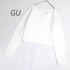 【美品】GU ジーユー ニット Vネック セーター リブニット XL タグ付き