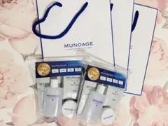 MUNOAGE トラベルキット 2個セット　クレンジング　洗顔　化粧水　クリームのサムネイル