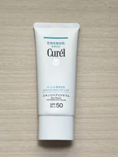 Curél スキンリペアUVセラム SPF50のサムネイル