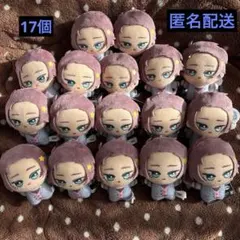 ブルーロック ×サンリオキャラクターズ ちびぐるみ 糸師 冴 17個