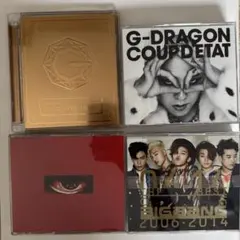 無限に挑戦 歌謡祭 CD BIGBANG G-DRAGON - メルカリ