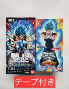 ドラゴンボール フュージョンワールド CROSS FORCE アドバンスパック