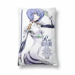 Item thumbnail for item 1397029f-c223-464c-9da5-784fb4cdc0b8