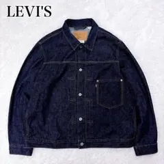 未使用級 LEVI'S Type 1st Denim Jacket XL 赤耳