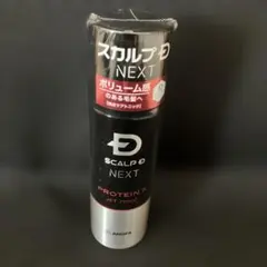 (新品未使用)アンファー　スカルプDトニック4本セット アンファー スカルプD 薬用育毛スカルプトニック NK15 - メルカリ