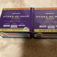 ルルルンHYDRA-EX-MASK Exosome 28枚入り2個セット