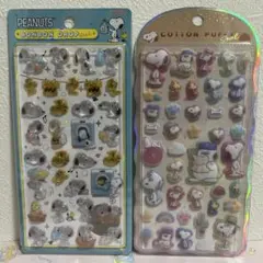 国内正規品 ボンボンドロップシール コットンパフィー スヌーピー ランドリー