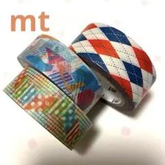 全てmtマスキングテープ 中古　 限定テープあり　3巻セット