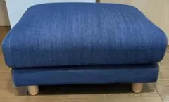 引き取り限定】無印良品 オットマン デニム - メルカリ