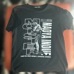 XL」THE DAY Tシャツ 井上尚弥 東京ドーム - メルカリ