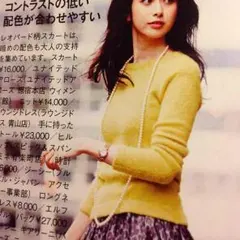 パールネックレス