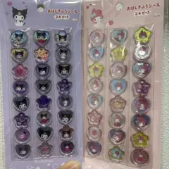 新品 おはじきふうシール クロミ マイメロディ 2枚セット サンリオ