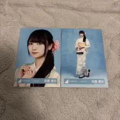 日向坂46 佐藤優羽 2026年浴衣 - メルカリ