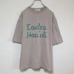 デッサン Dessin カレッジ風 ロゴTシャツ ベージュ系 M オーバーTのサムネイル