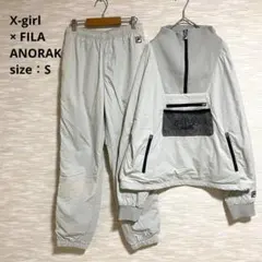 X-girl × FILA ANORAK セットアップ プルオーバー グレー Sのサムネイル