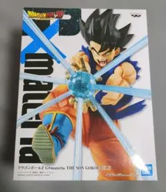 ドラゴンボール 孫悟空 フィギュア G×materia