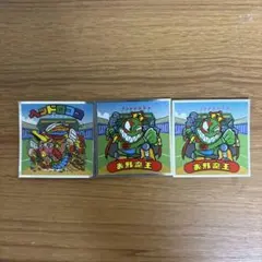 ロッテ BMオールスターシール 3枚セット