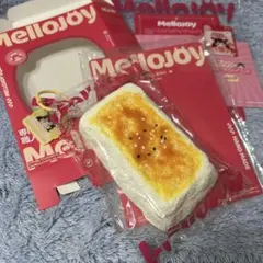 あ*】様 メロジョイ　大満足焼き餅　ぱんぱんパンケーキ　スクイーズ melljo