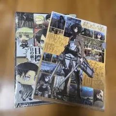 進撃の巨人 クリアファイル A4サイズ