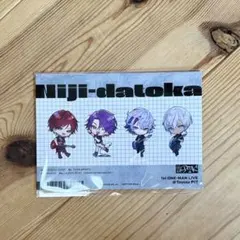 ２時だとか　特典ブロマイド