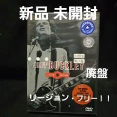 Item thumbnail for item 97f27036-31eb-474e-be89-cafb268bc798