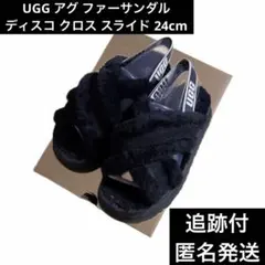 Item thumbnail for item 1fb09634-2dab-4669-83e5-c57e45e41be2