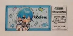 すとぷり ころんくん クリアチケット ころわん