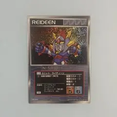 2026年最新】スクランブルギャザーの人気アイテム - メルカリ