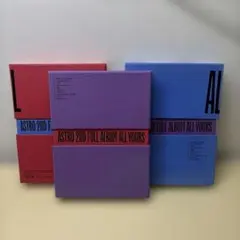 ASTRO 2ND FULL ALBUM ALL YOURS 3色セット