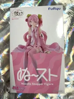 2026年最新】初音ミク ぬーどるストッパーの人気アイテム - メルカリ