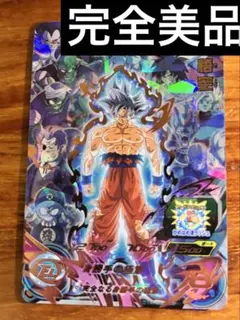 2026年最新】ugm10 lsecの人気アイテム - メルカリ