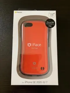 ☆未使用☆iFace First Class iPhone SE 2/3/8/7のサムネイル