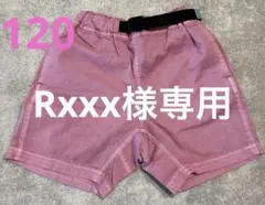 MARKEY'S ハーフパンツ　ピンク　120