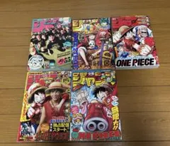 新品未開封】復刻 週刊少年ジャンプ 創刊50周年記念 - メルカリ