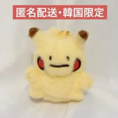 韓国限定 メタモン ランダム マスコット コレクション ピカチュウ